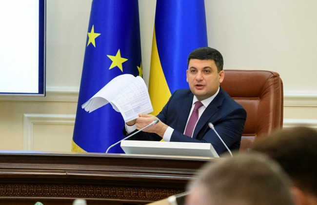 Иностранцам упростили трудоустройство в Украине