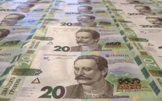 Что будет со старыми 20-гривневыми банкнотами после введения в оборот новых