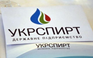 Польша экстрадировала в Украину бывшего главного бухгалтера «Укрспирта»