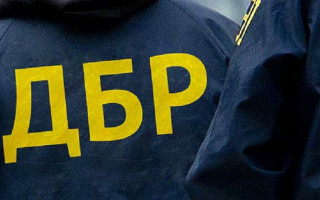 Стало известно, где разместят Государственное бюро расследований