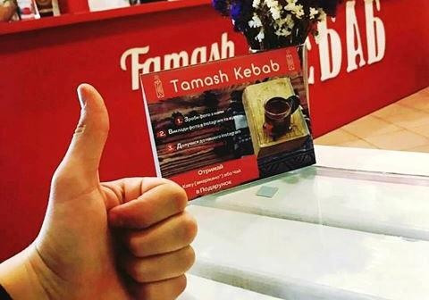 У отравившихся в Tamash Kebab во Львове  — сальмонеллез