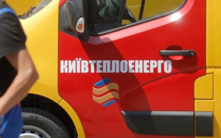 Установлены новые тарифы на тепло и свет в Киеве