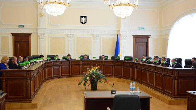 Заседание Высшего совета правосудия, онлайн-трансляция