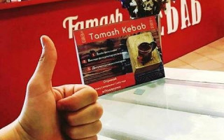 У отравившихся в Tamash Kebab во Львове  — сальмонеллез