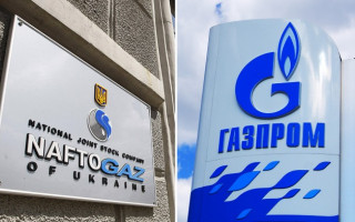 Мировое соглашение с «Газпромом»: в «Нафтогазе» сделали заявление
