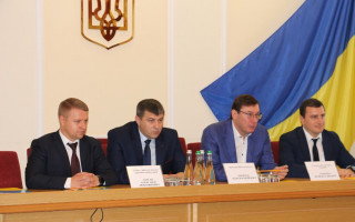 Назначены новые руководители областных прокуратур: Луценко срочно дал поручения