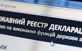 Е-декларирование для активистов: КСУ оценит законность нормы