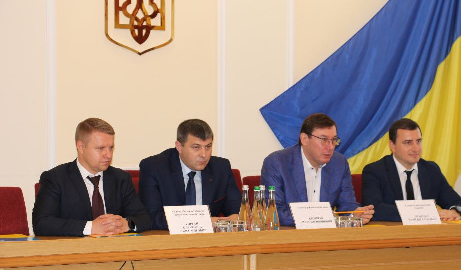 Назначены новые руководители областных прокуратур: Луценко срочно дал поручения