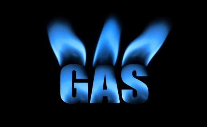 В Украине подняли цену на газ: в «Нафтогазе» рассказали детали