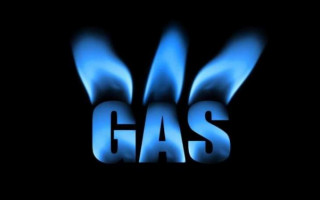 В Украине подняли цену на газ: в «Нафтогазе» рассказали детали