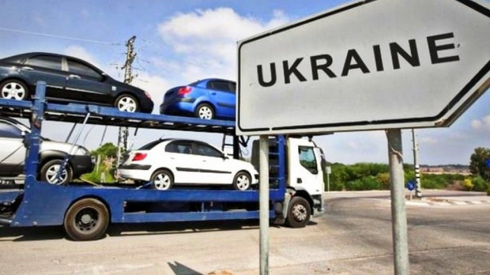 ГФС назвала страны, откуда Украина ввозит больше всего машин