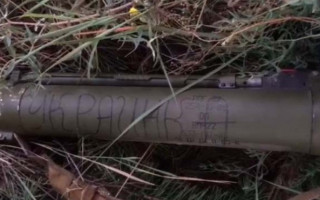 Пытался взорвать поезд: СБУ предупредила диверсию на железной дороге