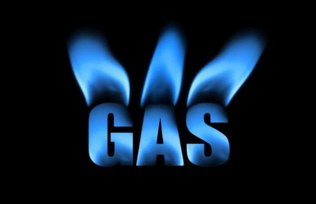 В Украине подняли цену на газ: в «Нафтогазе» рассказали детали