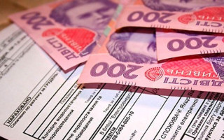 Киевлянам напомнили о новых платежках за коммуналку 1 августа
