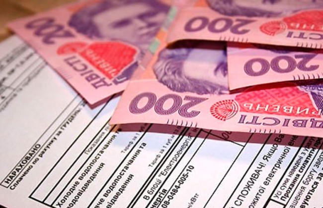 Киевлянам напомнили о новых платежках за коммуналку 1 августа