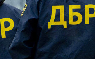 Руководящие должности центрального аппарата ГБР: комиссия объявила конкурс