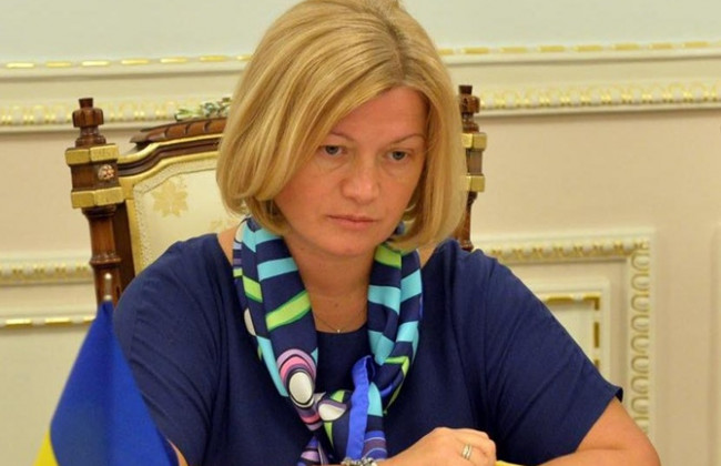 Пытали и насиловали: Геращенко рассказала, что делали боевики с пленными