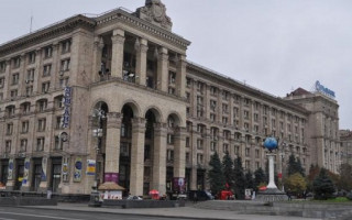 Киевский Главпочтамт отдадут в аренду