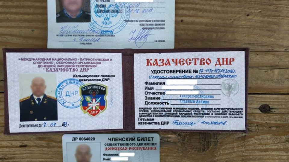На линии разграничения поймали «атамана казачества «ДНР»
