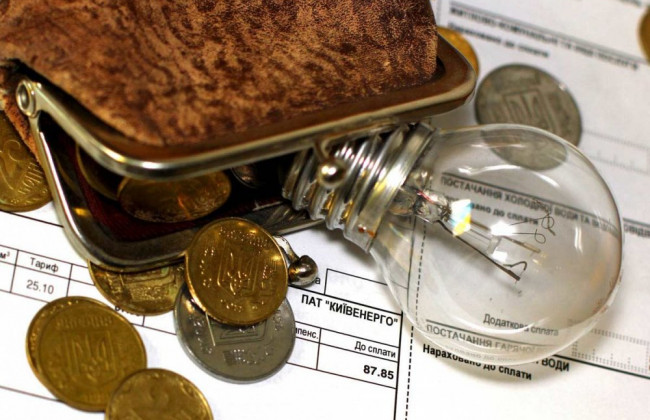 Субсидия в Украине: сколько насчитают по новым правилам
