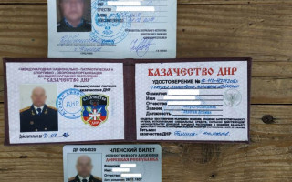 На линии разграничения поймали «атамана казачества «ДНР»