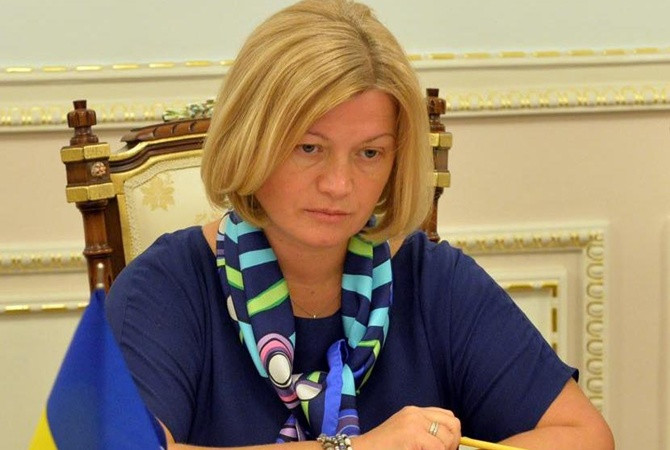 Пытали и насиловали: Геращенко рассказала, что делали боевики с пленными
