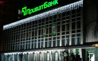 В «Приватбанке» рассказали о крупной мошеннической схеме