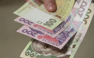 Сотрудникам Рады и депутатам выплатили 16 миллионов отпускных