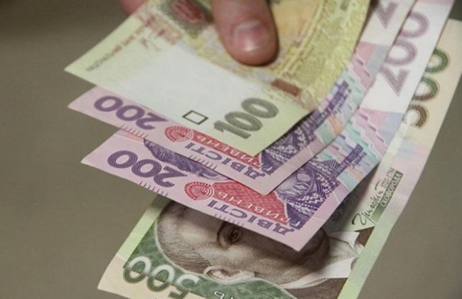 Сотрудникам Рады и депутатам выплатили 16 миллионов отпускных