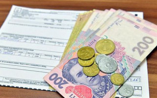 Правительство сокращает размер субсидии