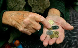 Задержка пенсий: украинцам сделали важное сообщение