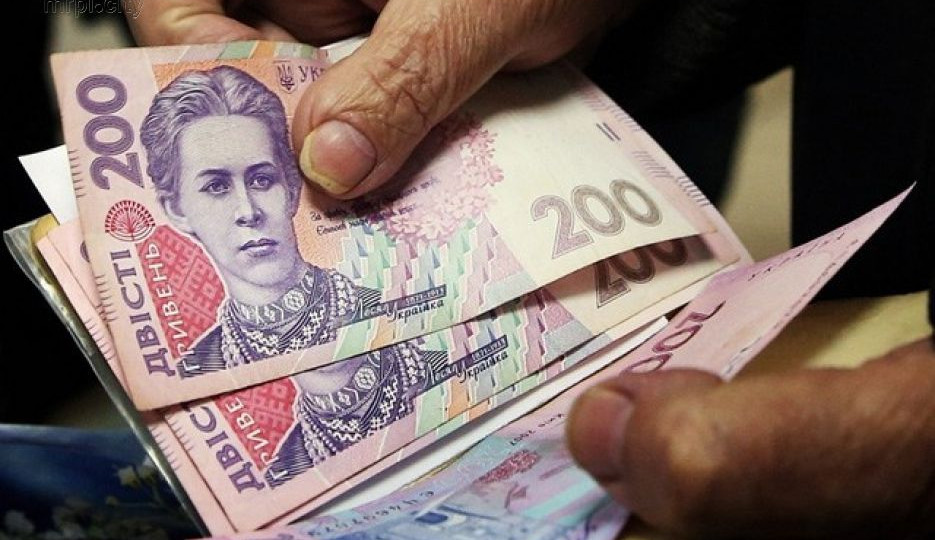 Озвучили новые сроки выплаты пенсий украинцам