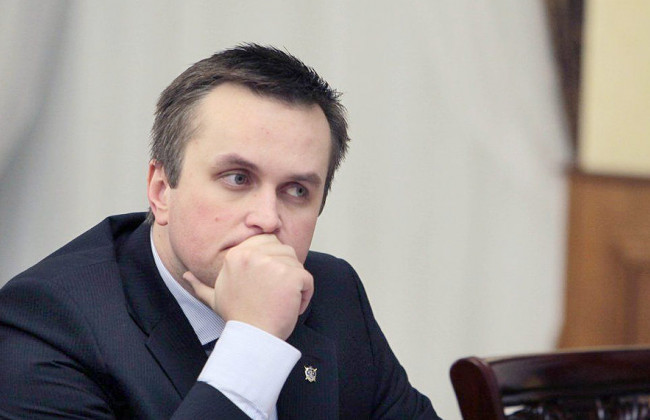 Главе САП Холодницкому объявили выговор