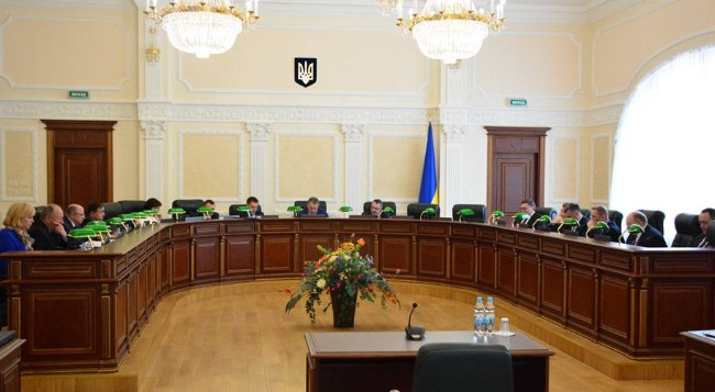 Заседание Высшего совета правосудия, онлайн-трансляция