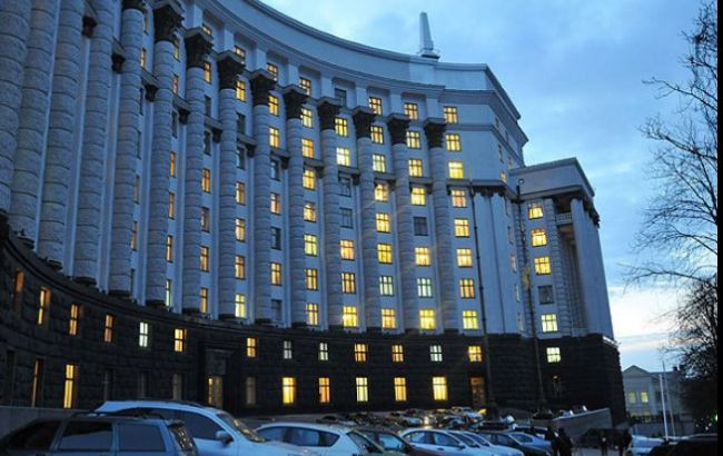 Кабмин уволил двоих заместителей министра финансов