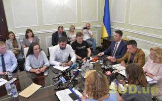 Заседание совета общественного контроля при ГБР