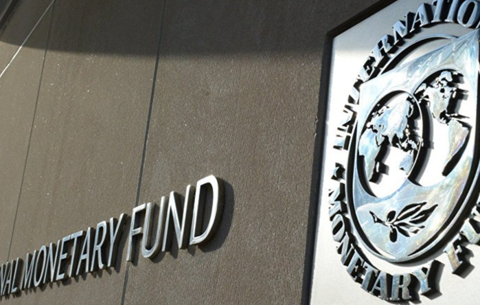 Запуск Антикорсуда: МВФ выступил с заявлением относительно изменений в закон