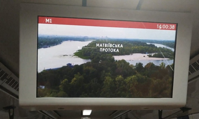 В вагонах столичного метро будут показывать улицы, которые пассажиры проезжают под землей