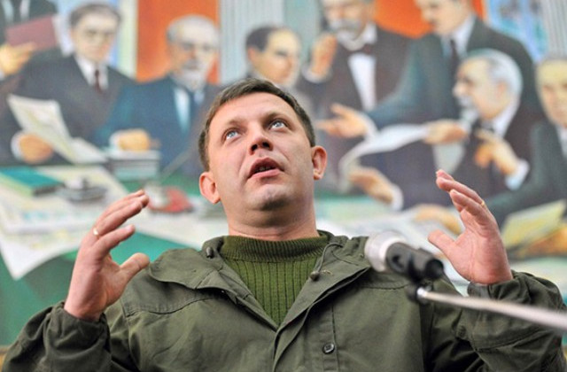 Главаря боевиков Захарченко серьезно ранили: есть подробности