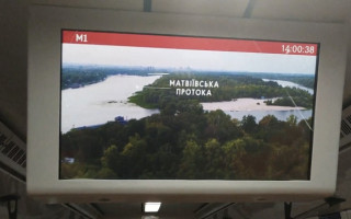 В вагонах столичного метро будут показывать улицы, которые пассажиры проезжают под землей