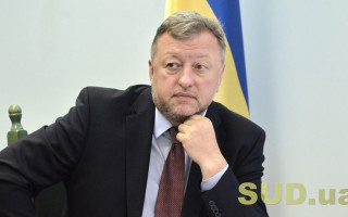 Замглавы КДКП дал прогноз об увольнении Холодницкого