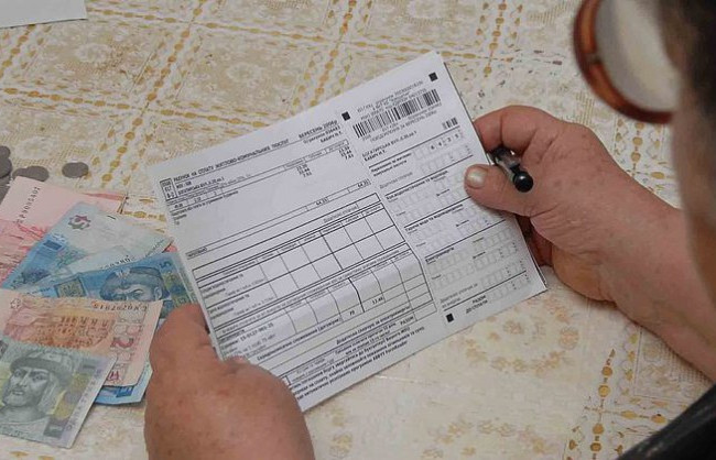 Налоги и тарифы: украинцам назвали ключевые изменения августа