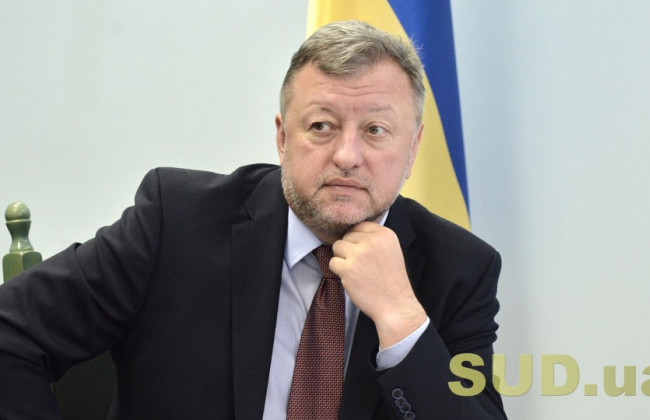 Замглавы КДКП дал прогноз об увольнении Холодницкого