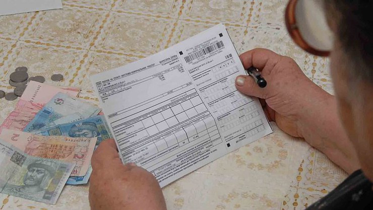 Налоги и тарифы: украинцам назвали ключевые изменения августа