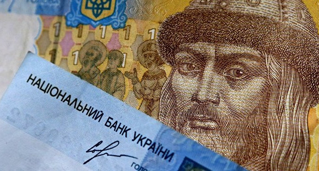 В Украине начнется массовая проверка счетов граждан