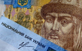 В Украине начнется массовая проверка счетов граждан
