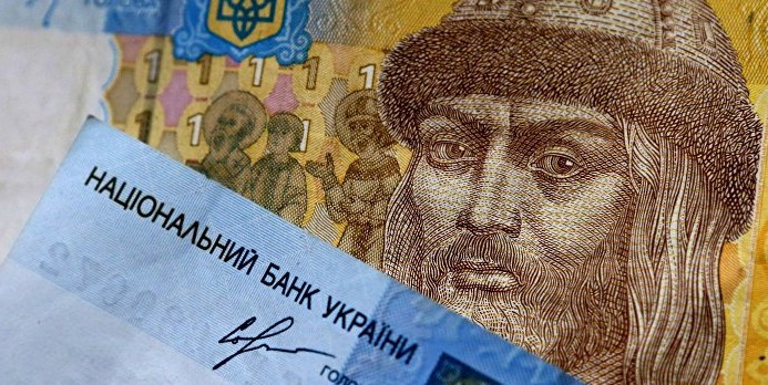 В Украине начнется массовая проверка счетов граждан