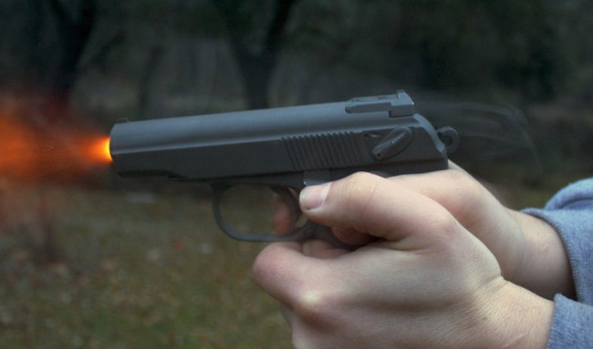 Офицер  ВСУ подстрелил дежурного по части: все подробности