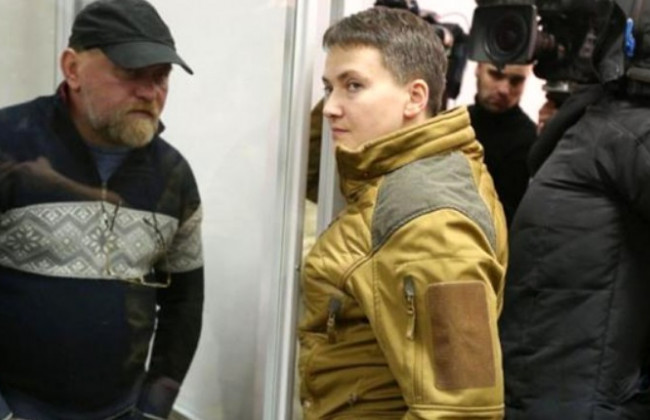 Дело Савченко и Рубана: прокуратура и СБУ завершили расследование