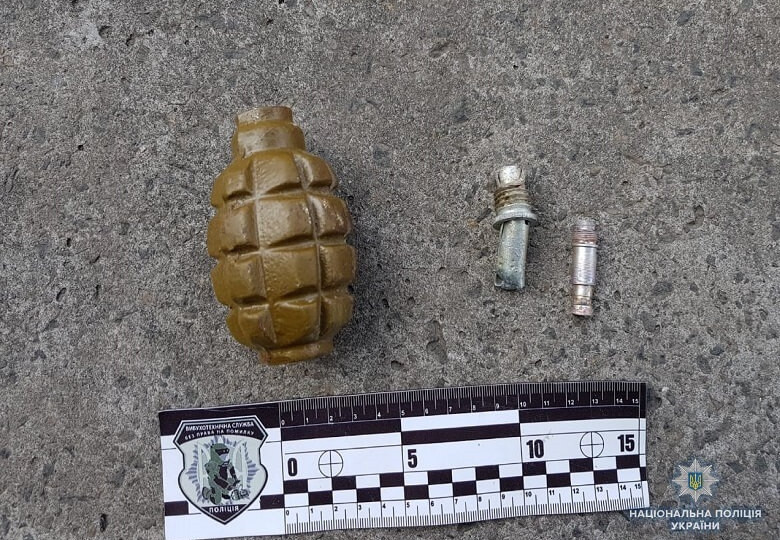В центре Киева прохожие нашли гранату